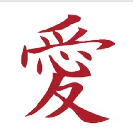 Tatouage Éphémère Élégant